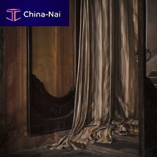 Curtain fabric IRIDOSplainstripedpolyester