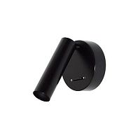 Wall-mounted spotlight MILO : WA11205LEDroundcommercial