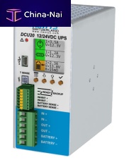 DC UPS DCU20industrialDIN rail
