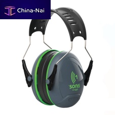 Foam hearing protection earmuff Sonis® 1low-attenuation