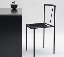 Minimalist design chair SEDIAindoorrubberhome