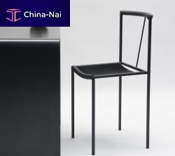 Minimalist design chair SEDIAindoorrubberhome