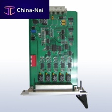 Signal distributor HK SC2000