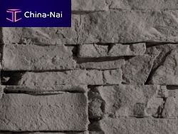 Slate wall cladding P010interior