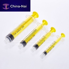 Anesthesia syringe 1 ml10 ml5 ml
