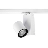 Surface mounted spotlight TRANCER90SLEDroundIP20