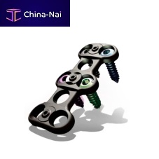 Cervical arthrodesis plate ACAP17lockingmetallic2 levels