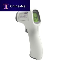 Fever thermometer BFT-866infraredforeheadnon-contact