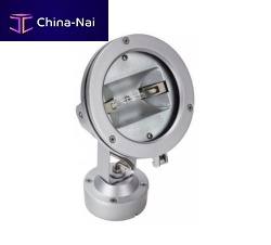 Halogen floodlight ARONDAoutdoorfor indoor usefor public space