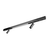 LED track light SL9260linearcylindricalmetal
