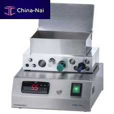Dental instrument composite warmer THERMORETfor dental compulesfor registration wax2-tank
