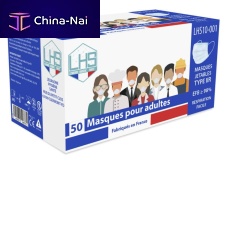 EN14683 surgical mask LHS10-001polypropylenewith filteradult