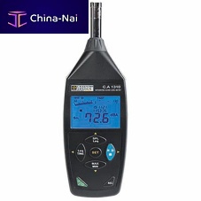 Integrating sound level meter CA 1310class 2real-time