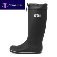 Child's boots Tall Yatching