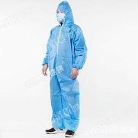 Unisex protective coveralls 20200020disposablenon-sterileblue