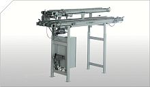 Belt conveyor