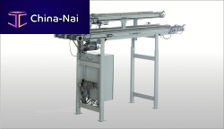 Belt conveyor