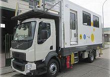 Self-propelled persons with reduced mobility vehicle for people with reduced mobilityfor airport