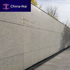 Sheet cladding BATEIG GALAXYnatural stonesmoothnatural finish