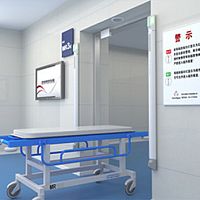 Wall-mounted MRI metal detector SCANNER  PLUS