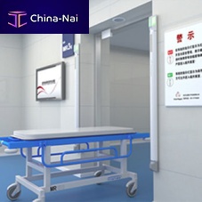 Wall-mounted MRI metal detector SCANNER  PLUS