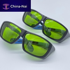 Laser protective glasses SG-3S