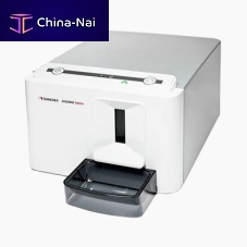 Intraoral CR scanner DIGORA Optime