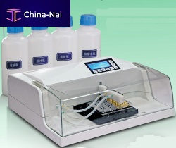 Microplate washing machine SL-X020