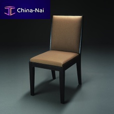 Contemporary chair 1932indoorfabricoak