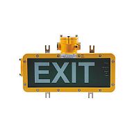 Emergency lighting BYDLEDIP66maintenance-free