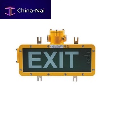 Emergency lighting BYDLEDIP66maintenance-free
