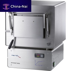 Chamber furnace RETOMAT MINIspiralpreheatingcasting