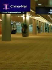 Airport carpet nylon