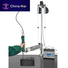 Folding positioning torque arm BC/BCA ...TPM 1/2linearergonomic