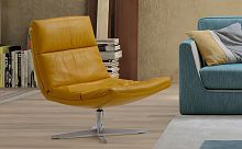 Contemporary fireside chair COLLINSleatherfabricstar base