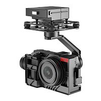 Video surveillance camera Thyea X6for drones