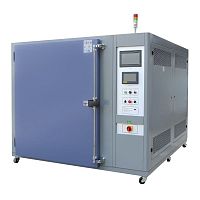 Chamber oven SM-G-2520-DArotarydryingpreheating