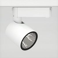 LED track light REVOC 4000roundcast aluminumfor shop
