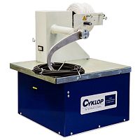 Bundling machine AXRO2BASIC