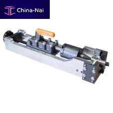 Gripper PR239