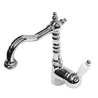 Washbasin mixer tap RL1044countertopmetalbathroom