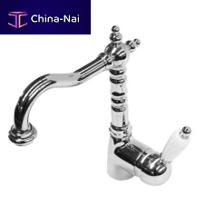 Washbasin mixer tap RL1044countertopmetalbathroom