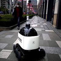 Mobile surveillance robot RoboBatautonomousexteriorwith acoustic device