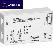 Isolated converter USB-CON RS-232RS-485USB