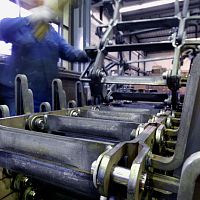 Steel conveyor chain link
