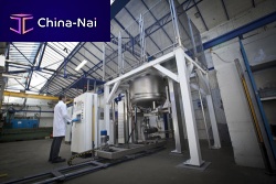 Nitriding for the nuclear industry agriculturefor aeronauticsfor renewable energy