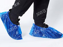 Disposable medical shoe cover 20200076non-wovennon-sterile