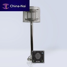 Ship sound reception system SRD 414/4