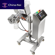 Trace metal detector M6-h Seriesfor the pharmaceutical industry