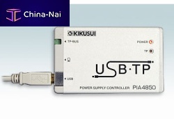 Power supply controller PIA4850